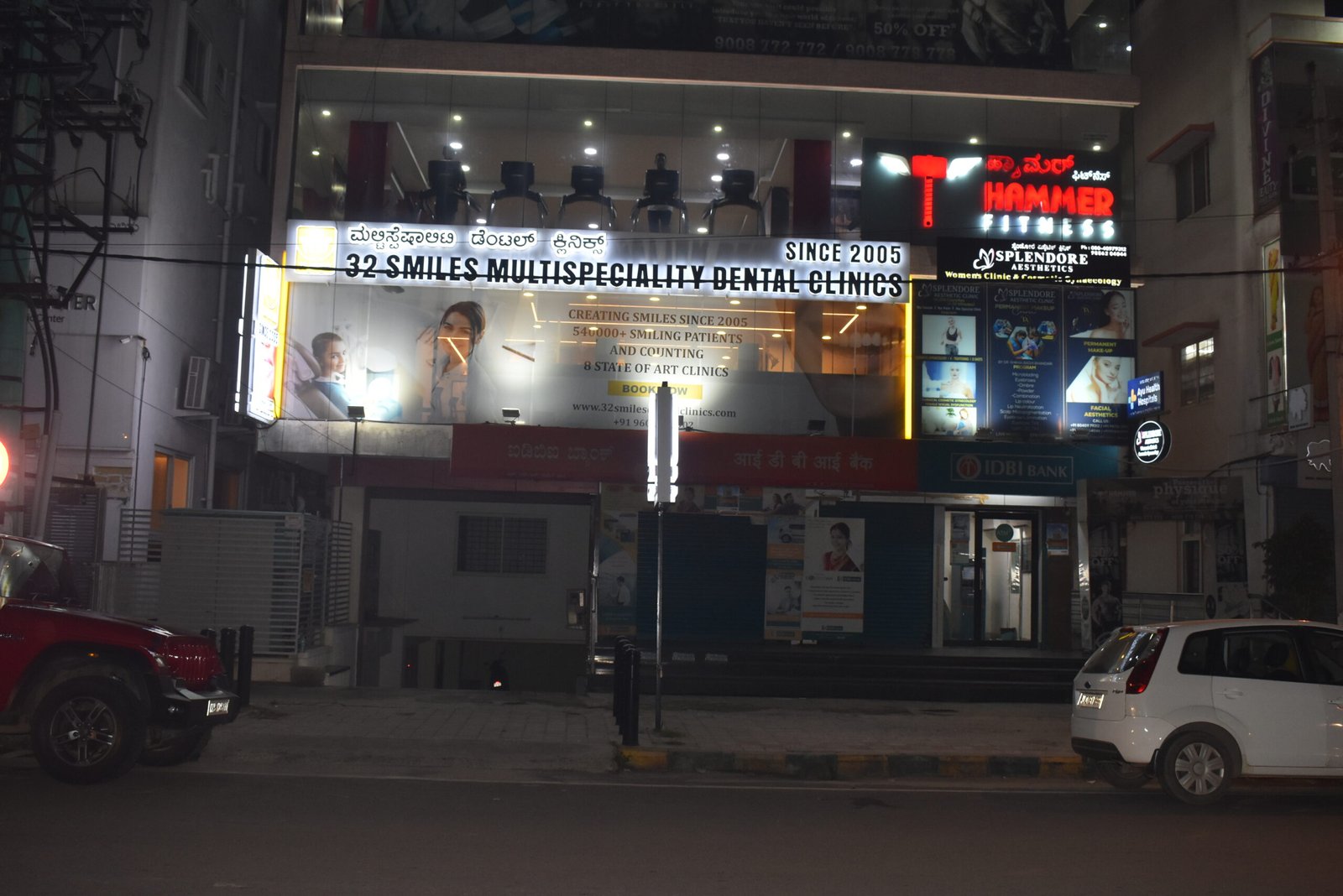 32-smiles-multispeciality-dental-clinics-hsr-layout-bangalore.-16-scaled.jpg